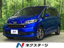 2023 Honda Freed