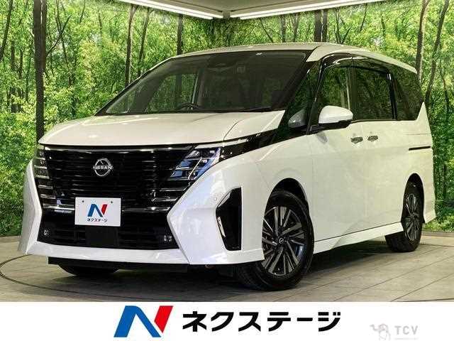 2023 Nissan Serena