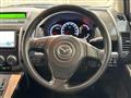 2010 Mazda Premacy