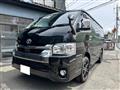 2020 Toyota Hiace Wagon