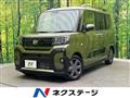 2023 Daihatsu Tanto