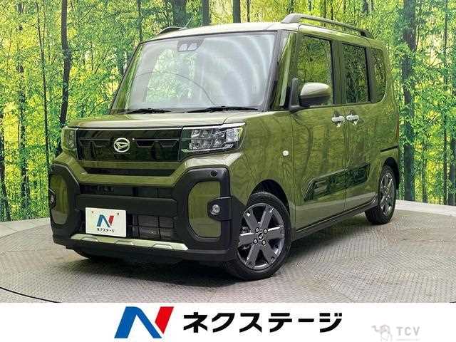 2023 Daihatsu Tanto