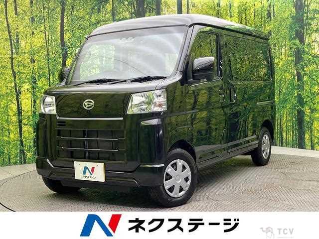 2024 Daihatsu Hijet Cargo