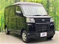 2024 Daihatsu Hijet Cargo