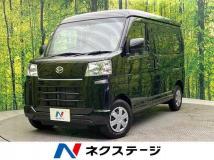 2024 Daihatsu Hijet Cargo