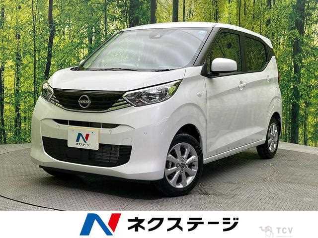 2026 Nissan Nissan Others