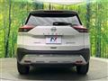 2023 Nissan X-Trail