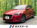 2017 Mazda Demio