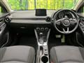 2017 Mazda Demio