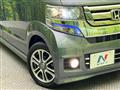 2017 Honda N BOX