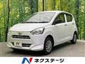 2021 Daihatsu Mira