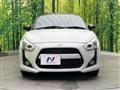 2022 Daihatsu Copen
