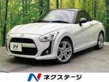 2022 Daihatsu Copen