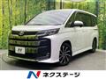 2023 Toyota Noah