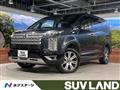 2024 Mitsubishi Delica D5