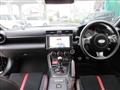 2021 Subaru BRZ