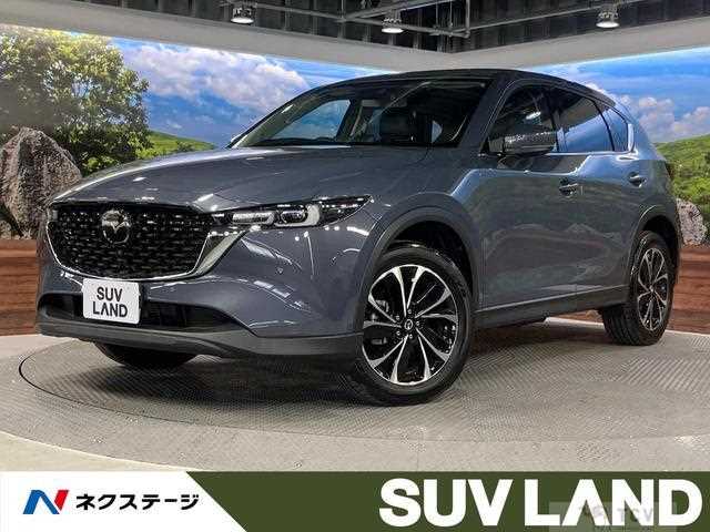2022 Mazda CX-5