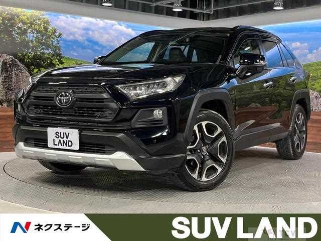 2019 Toyota RAV4