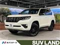 2023 Toyota Land Cruiser Prado