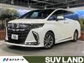 2024 Toyota Alphard Hybrid
