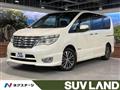 2016 Nissan Serena