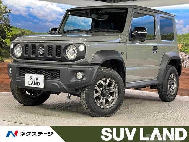 2023 Suzuki Jimny Sierra