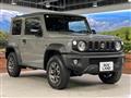 2023 Suzuki Jimny Sierra