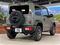 2023 Suzuki Jimny Sierra