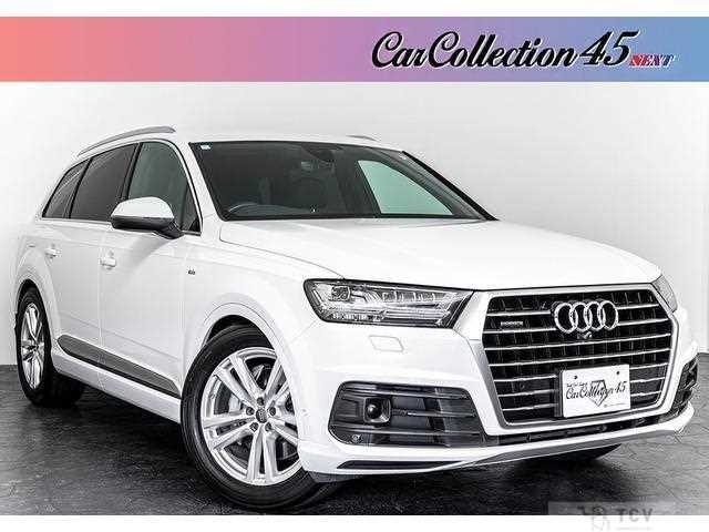 2020 Audi Q7