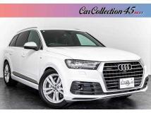 2020 Audi Q7