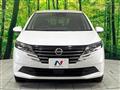 2025 Nissan Note