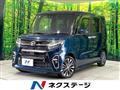 2021 Daihatsu Tanto