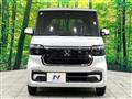 2026 Honda N BOX