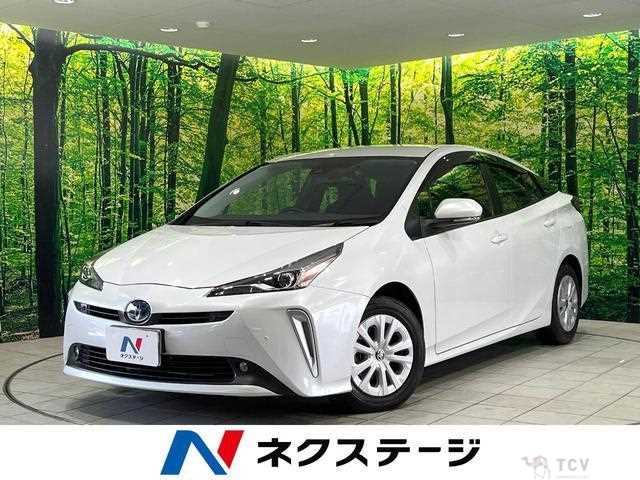 2022 Toyota Prius