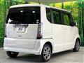 2014 Honda N BOX