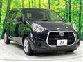 2019 Daihatsu Boon