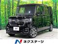 2022 Honda N BOX