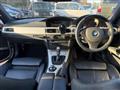 2007 BMW 3 Series