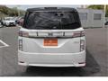 2021 Nissan Elgrand