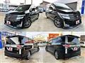 2013 Nissan Elgrand