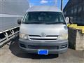 2006 Toyota Hiace Van