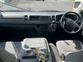 2006 Toyota Hiace Van
