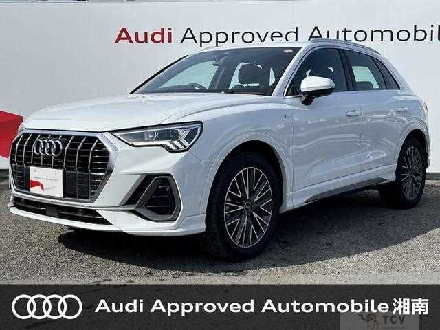2025 Audi Audi Others