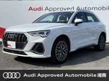 2025 Audi Audi Others