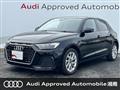 2021 Audi Audi Others
