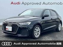 2021 Audi Audi Others