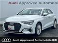 2022 Audi A3