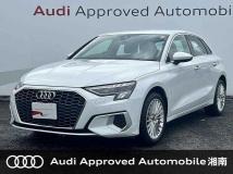 2022 Audi A3