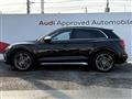 2021 Audi Audi Others
