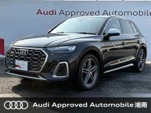 2021 Audi Audi Others